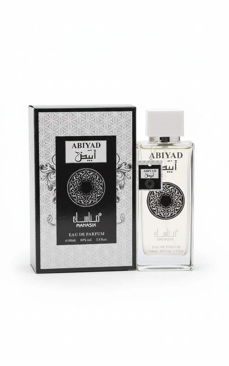 WhatsApp Image 2026-01-08 at 7.21.54 AM (1)