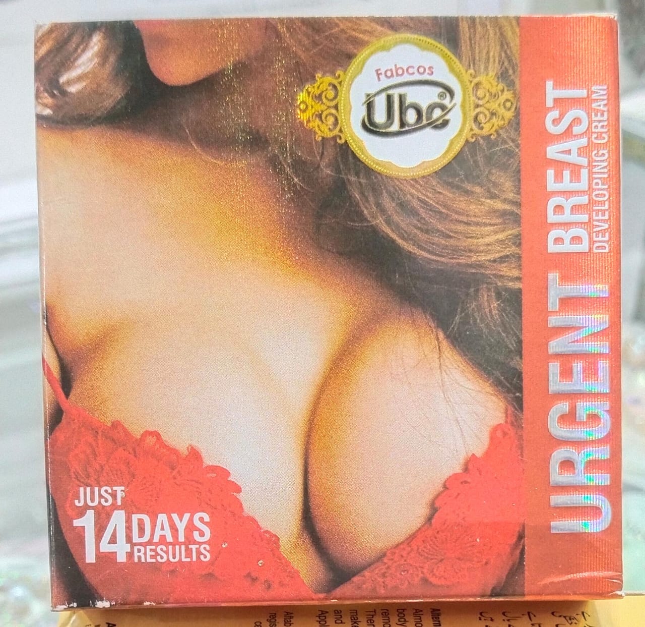 WhatsApp Image 2026-01-11 at 8.24.26 AM